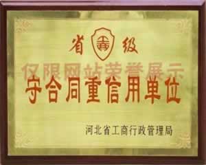 168香港图库