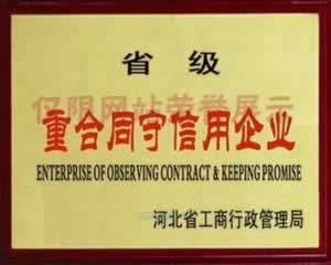 168香港图库