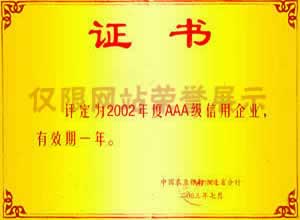 168香港图库