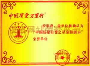 168香港图库