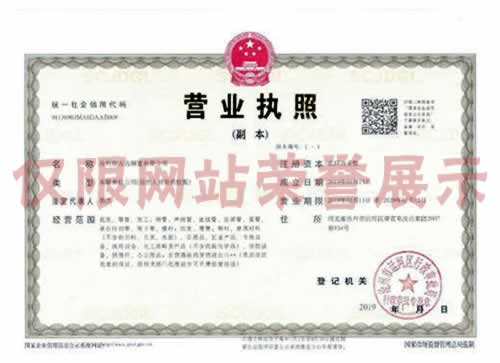 168香港图库