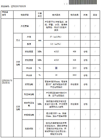168香港图库